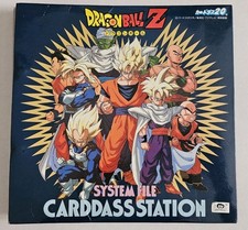 Album Classeur Binder Carte Dragon Ball Z DBZ Carddass Station (9) BANDAI