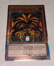 Yu Gi Oh - EXODIA L'INTERDIT -