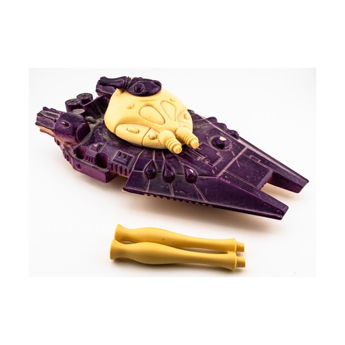 Armorcast 40k titan vehicle - &,