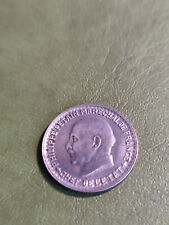 MONNAIE 5 FRANCS PETAIN 1941