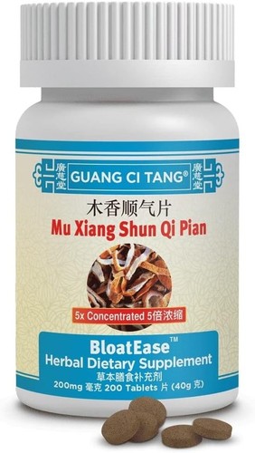 Xiang shun pian k010 - mu,