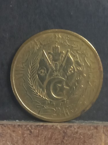 Pièce monnaie algérie - monnaie,