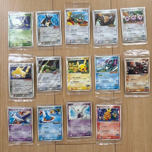Pokemon 2005 pokepark promo - pokepark,