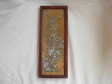 VINTAGE CHINESE FRAMED STONE PANEL WITH MOTHER OF PEARL INLAID,20th CENTURY.