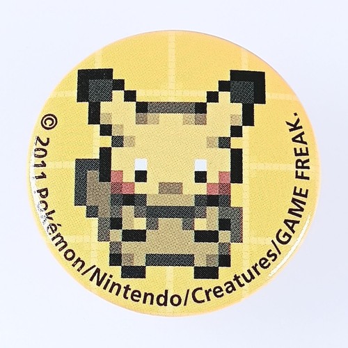 Pikachu pokemon center pixel - center,