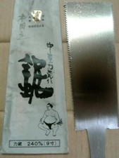 Ancienne scie à main