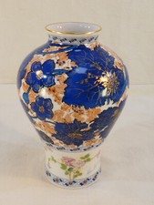 HAVILAND Vase en porcelaine de LIMOGES modele DAMMOUSE