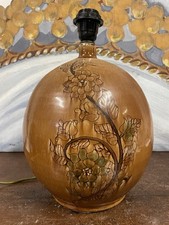 Salé Maroc Grand Pied de Lampe Céramique Ancien Marocain