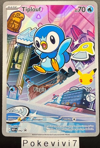 Carte pokemon tiplouf mep 042 - mep,