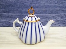 Petite théière de collection