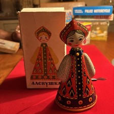 Jouet tôle mécanique - jouet,