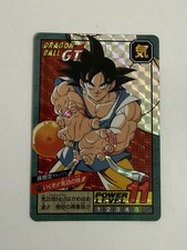 🇯🇵 Dragon Ball Carddass