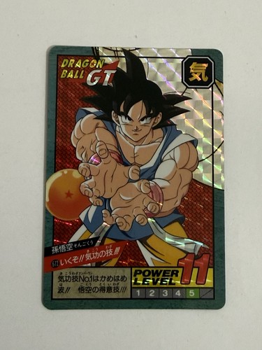 Dragon ball carddass - 🇯🇵,