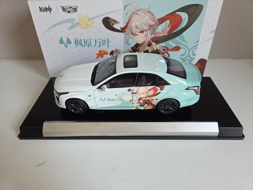 Mihoyo cadillac ct4 - 1/18,
