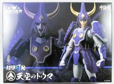 Yoroiden Samurai Troopers -