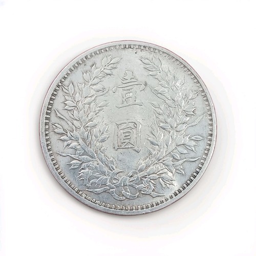 Dollar yuan argent 1914 - dollar,