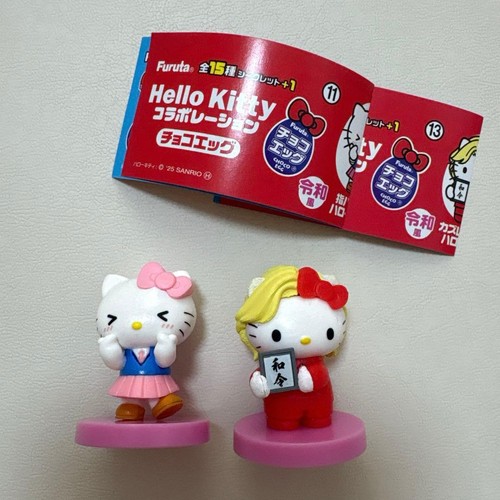 Hello kitty chocolate - kitty, egg