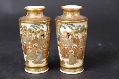 Vases satsuma une belle - vases,