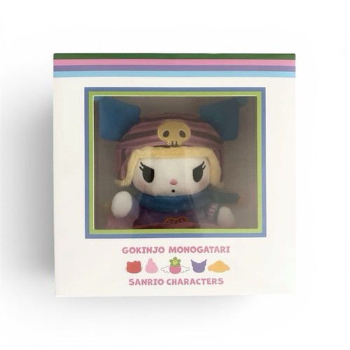 Neighborhood story sanrio - neighborhood,