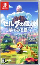 The Legend of Zelda Link's