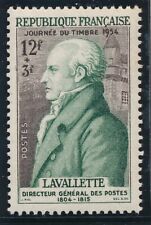 TIMBRE FRANCE 969** Journée
