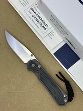 🌟 CHRIS REEVE SMALL SEBENZA