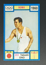 Takashi ONO #203 Japan -