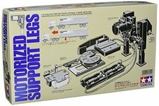 JAPON Tamiya 1/14 R/C Tracteur