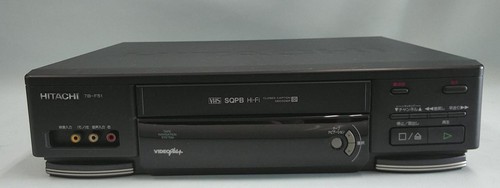 Hitachi f51 vintage vhs - 7b-f51,