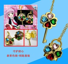Anime shugo chara - shugo, jewelry