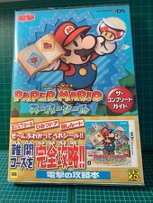 Paper mario sticker star the - sticker,