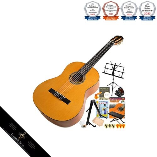 Guitare classique valencia - classique,