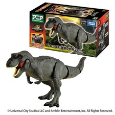 Takara Tomy Ania Jurassic