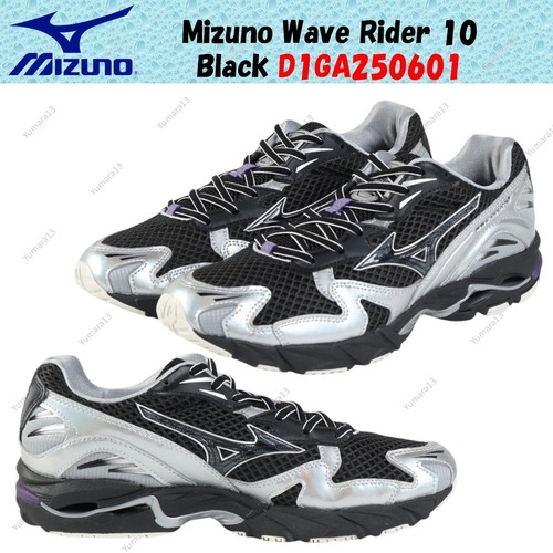 Taille homme mizuno wave - homme,