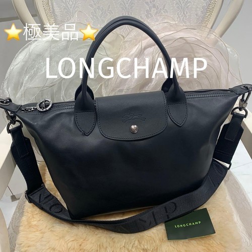 Excellent condition longchamp - excellent,