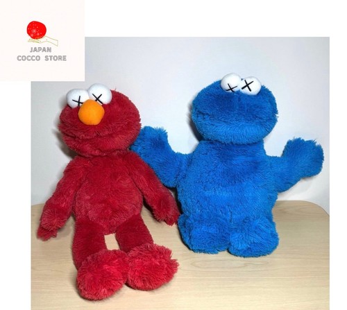 Peluche uniqlo kaws sesame - x,