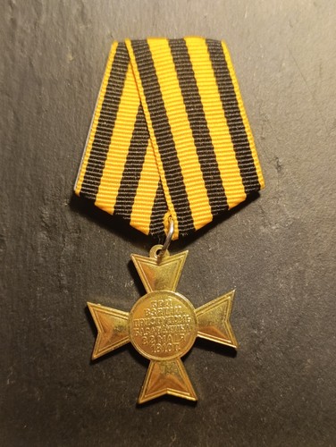 Médaille décoration - médaille,