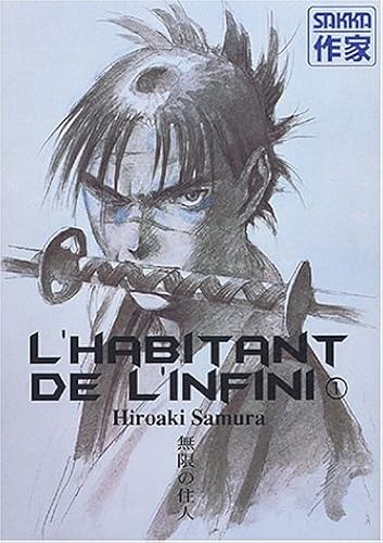 Habitant infini tome - tome, 1