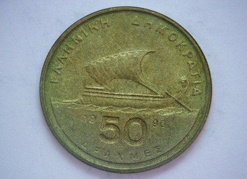 Greece 1990 lepta - greece, third