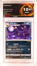 ? Carte Pokémon Noctali Japonaise Promotionnelle – Gradée 10+ (161/SP)