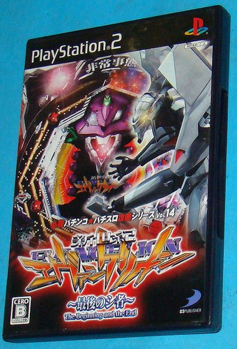 Pachislot vol 14 cr - pachislot, k.s.vol