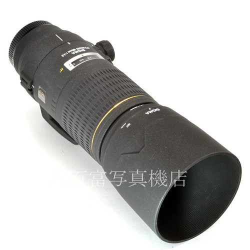 Used sigma apo - apo, 180mm