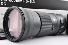Objectif sigma 150 600 mm - sigma, dg