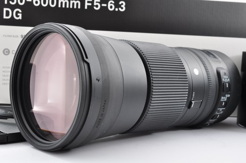 Objectif sigma 150 - objectif, mm