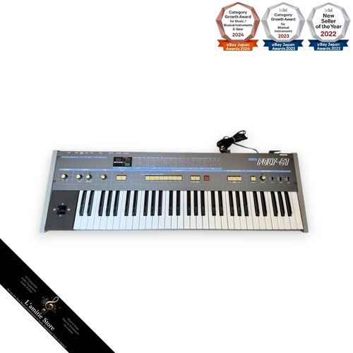 Clavier électronique