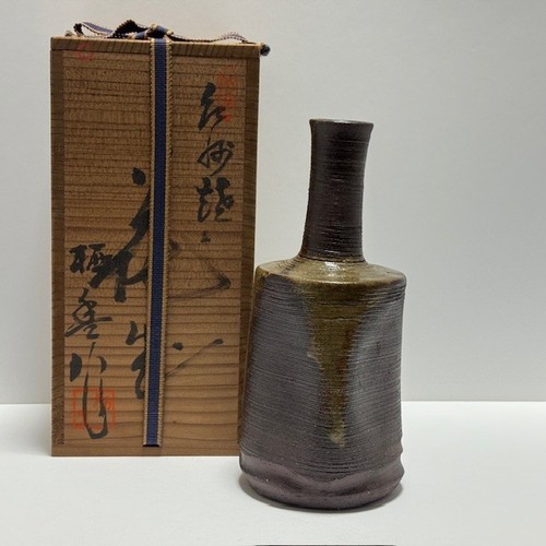 Rare vase fleurs - rare,