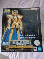Bandai Saint Seiya Myth Cloth