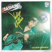 BASHUNG       Vertige de l'amour          7" 45 tours SP
