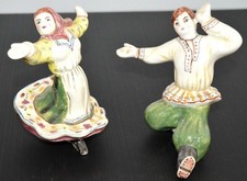 COUPLE DE DANSEURS COSTUMES
