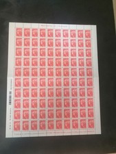 Feuille Planche 100 timbres France YT 4566 ** Marianne de Beaujard 20G   NEUF++